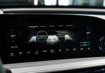 Новый Exeed RX 2024 (27 фото)