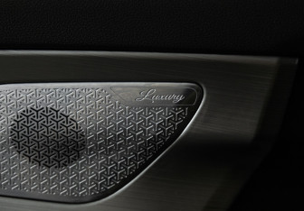 Подержанный автомобиль Jetour X70 Plus 2024 года (19 фото)