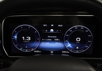 Подержанный автомобиль Hongqi HS5 2024 года (11 фото)