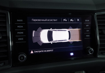 Подержанный автомобиль Skoda Kodiaq 2018 года (19 фото)