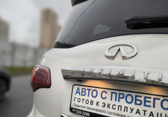 Подержанный автомобиль Infiniti QX80 2017 года (9 фото)