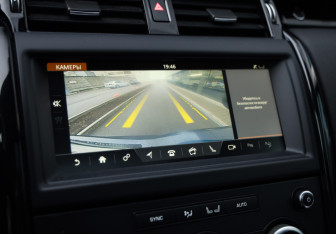 Подержанный автомобиль Land Rover Discovery 2019 года (19 фото)