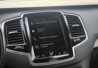 Подержанный автомобиль Volvo XC90 2018 года (18 фото)