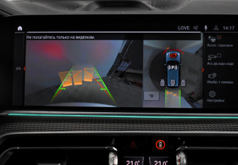 Подержанный автомобиль BMW X5 2020 года (21 фото)