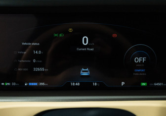 Подержанный автомобиль Voyah Free 2023 года (12 фото)