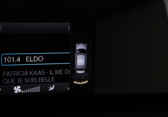 Подержанный автомобиль Volvo S60 2014 года (14 фото)