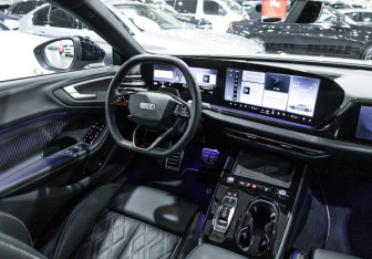 Подержанный автомобиль Audi A5 Liftback 2026 года (18 фото)