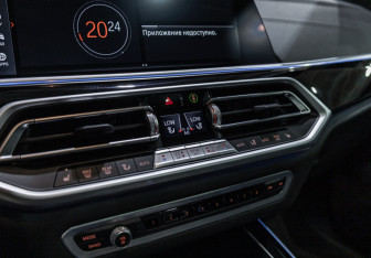 Подержанный автомобиль BMW X5 2022 года (25 фото)