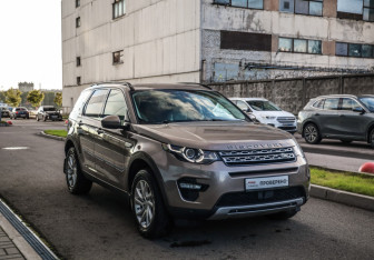 Подержанный автомобиль Land Rover Discovery Sport 2017 года (5 фото)