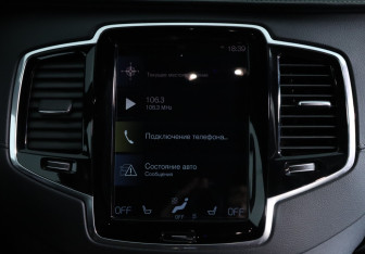 Подержанный автомобиль Volvo XC90 2021 года (16 фото)