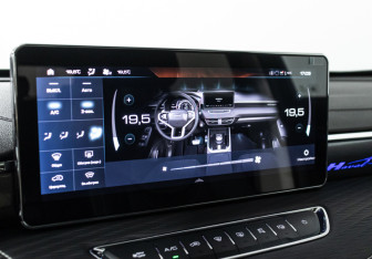 Подержанный автомобиль Haval Jolion 2024 года (18 фото)