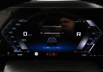 Новый BMW X6 2025 (8 фото)