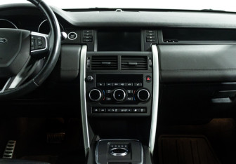 Подержанный автомобиль Land Rover Discovery Sport 2017 года (14 фото)