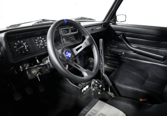 Подержанный автомобиль LADA (ВАЗ) 2107 2007 года (9 фото)