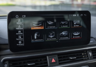 Подержанный автомобиль Audi A5 Liftback 2018 года (18 фото)