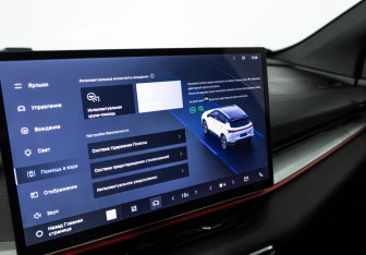 Подержанный автомобиль Geely Coolray 2026 года (16 фото)