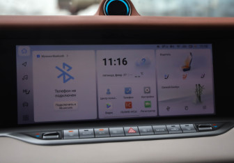 Подержанный автомобиль Voyah Free 2024 года (14 фото)