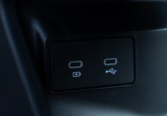 Новый Geely Atlas 2024 (21 фото)