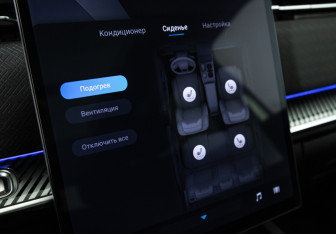 Подержанный автомобиль Jaecoo J7 2023 года (22 фото)