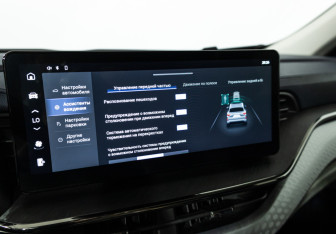 Подержанный автомобиль Haval F7x 2022 года (16 фото)