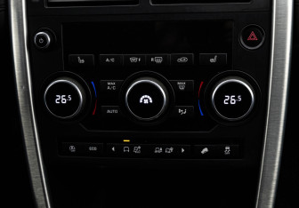 Подержанный автомобиль Land Rover Discovery Sport 2018 года (18 фото)