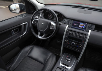 Подержанный автомобиль Land Rover Discovery Sport 2017 года (11 фото)