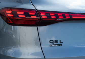 Новый Audi Q5 2026 (8 фото)