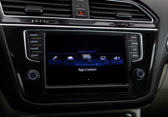 Подержанный автомобиль Volkswagen Tiguan 2017 года (16 фото)