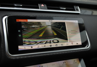 Подержанный автомобиль Land Rover Range Rover Velar 2018 года (16 фото)