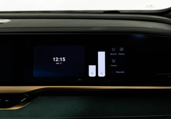 Подержанный автомобиль Geely Monjaro 2023 года (23 фото)