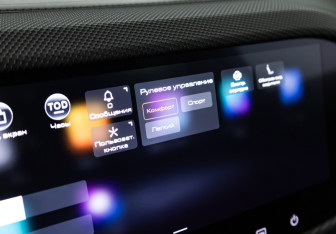 Подержанный автомобиль Haval Dargo 2023 года (17 фото)