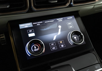 Подержанный автомобиль Jetour X70 Plus 2024 года (19 фото)