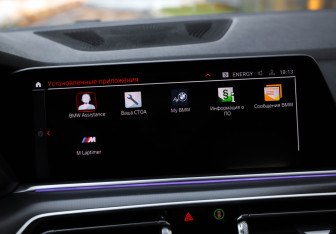 Подержанный автомобиль BMW X5 2019 года (14 фото)