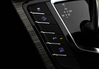 Подержанный автомобиль Geely Atlas Pro 2021 года (18 фото)