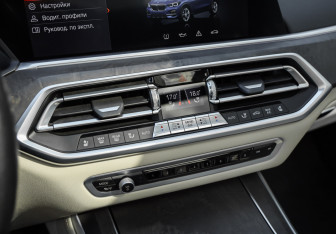 Подержанный автомобиль BMW X5 2020 года (20 фото)