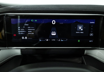 Подержанный автомобиль Geely Atlas 2023 года (12 фото)