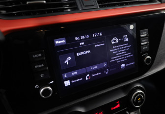 Подержанный автомобиль Kia Rio Hatchback 2021 года (20 фото)