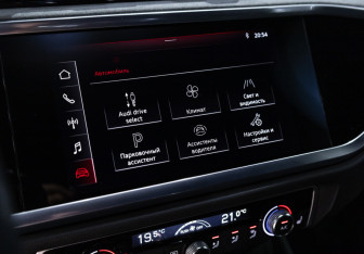 Подержанный автомобиль Audi Q3 Sportback 2021 года (19 фото)