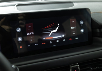 Подержанный автомобиль Exeed TXL 2023 года (17 фото)