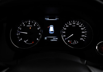 Подержанный автомобиль Nissan X-Trail 2017 года (17 фото)