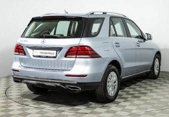 Подержанный автомобиль Mercedes-Benz GLE 2016 года (5 фото)