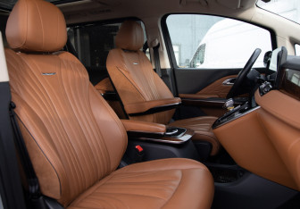 Подержанный автомобиль Hongqi HQ9 2022 года (8 фото)