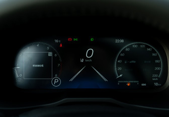 Новый Toyota RAV4 2025 (23 фото)