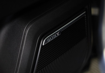 Подержанный автомобиль Jaecoo J7 2024 года (25 фото)