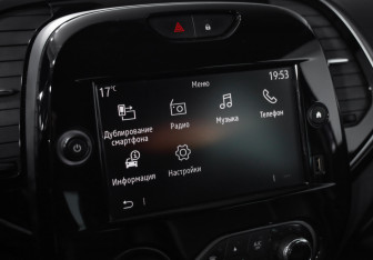 Подержанный автомобиль Renault Kaptur 2020 года (16 фото)
