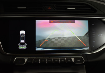 Подержанный автомобиль Geely Atlas Pro 2022 года (14 фото)