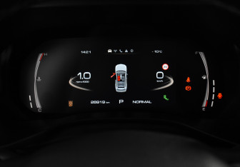 Подержанный автомобиль Haval Jolion 2024 года (18 фото)