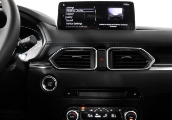 Новый Mazda CX-5 2026 (16 фото)