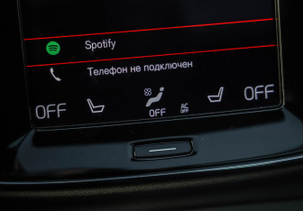 Подержанный автомобиль Volvo XC40 2021 года (17 фото)