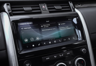Подержанный автомобиль Land Rover Discovery 2019 года (18 фото)